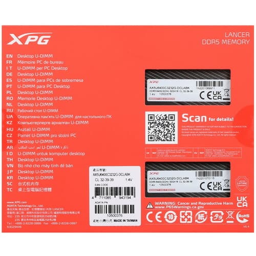 XPG (ADATA) Оперативная память ADATA XPG Lancer [AX5U6400C3232G-DCLABK] 64 ГБ, фото 3