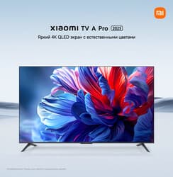 Xiaomi 43" (109 см) Телевизор Xiaomi TV A Pro 43 2025 черный, фото 14