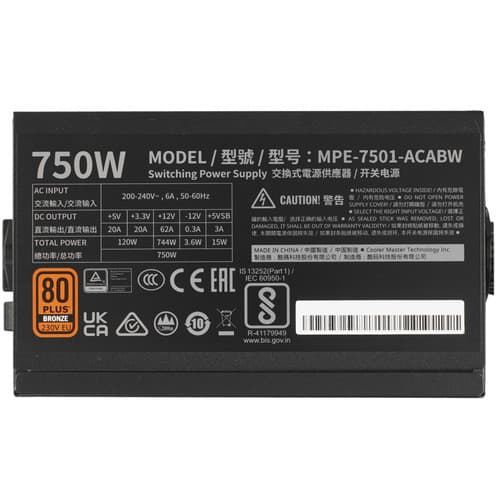 Блок питания Cooler Master MWE Bronze 750 V3 230V [MPE-7501-ACABW-3BEU] черный thumb 4
