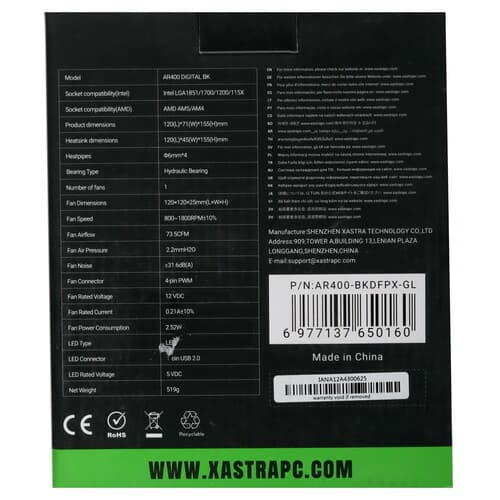 XASTRA Кулер для процессора XASTRA AR400 DIGITAL BK [AR400-BKDFPX-GL] черный, фото 10