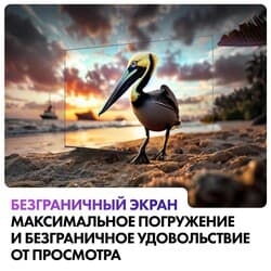 Haier 40" (101 см) Телевизор Haier 40 Smart TV D1 PRO черный, фото 22