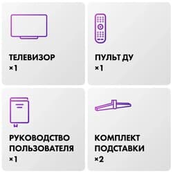Haier 40" (101 см) Телевизор Haier 40 Smart TV D1 PRO черный, фото 14