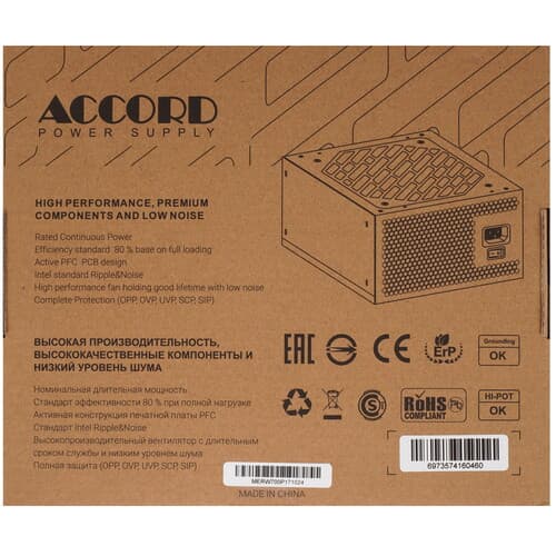 Блок питания Accord ACC-W700P [ACC-W700P] черный thumb 7