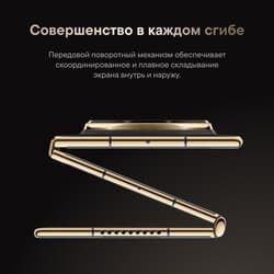 HUAWEI 10.2" Смартфон HUAWEI Mate XT 1024 ГБ черный, фото 49