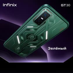 Infinix 6.78" Смартфон Infinix GT 30 256 ГБ зеленый, фото 7