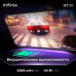 Infinix 6.78" Смартфон Infinix GT 30 256 ГБ зеленый, фото 8