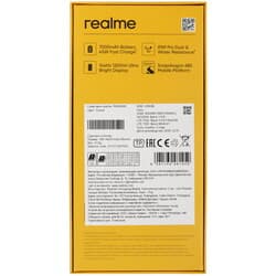 realme 6.8" Смартфон realme С85 256 ГБ синий, фото 11