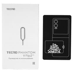 Tecno 6.9" Смартфон Tecno PHANTOM V Flip 2 256 ГБ серый, фото 15