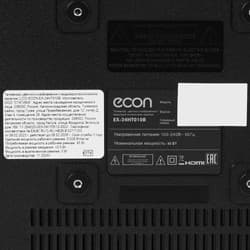 ECON 24" (60 см) Телевизор ECON EX-24HT010B черный, фото 6