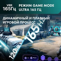 Hisense 55" (139 см) Телевизор Hisense 55U7Q PRO черный, фото 16