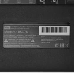 TCL 85" (215 см) Телевизор TCL 85C7K черный, фото 7