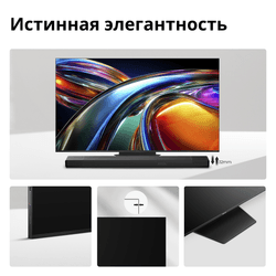 Hisense 65" (165 см) Телевизор Hisense 65UR9S черный, фото 23