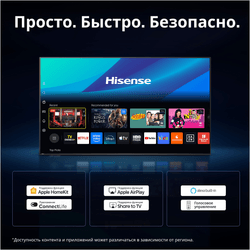 Hisense 65" (165 см) Телевизор Hisense 65UR9S черный, фото 20
