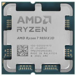 Процессор AMD Ryzen 7 9850X3D BOX thumb 2