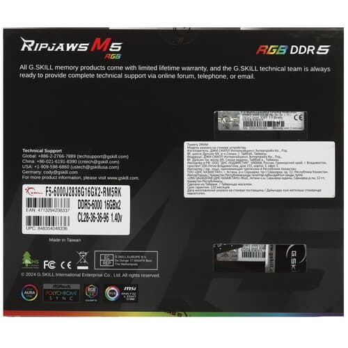 G.Skill Оперативная память G.Skill RIPJAWS M5 [F5-6000J2836G16GX2-RM5RK] 32 ГБ, фото 3