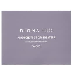 Digma 10.5" Планшет Digma Pro Wave T615 8C LTE 256 ГБ серый + стилус + чехол, фото 16