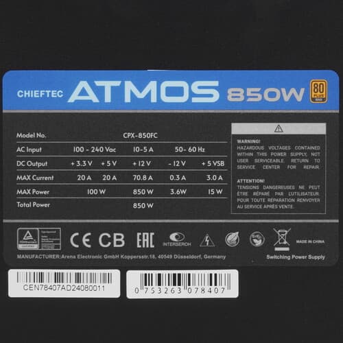 Блок питания Chieftec ATMOS 850W [CPX-850FC] черный thumb 4
