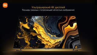Xiaomi 85" (216 см) Телевизор Xiaomi TV Max 85 2025 черный, фото 3