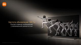 Xiaomi 85" (216 см) Телевизор Xiaomi TV Max 85 2025 черный, фото 2