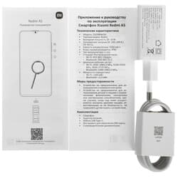 Xiaomi 6.88" Смартфон Xiaomi REDMI A5 128 ГБ черный, фото 10