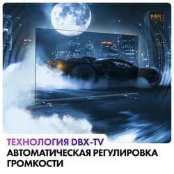 EVO TV 50" (127 см) Телевизор EVO TV 50 QLED серый, фото 18