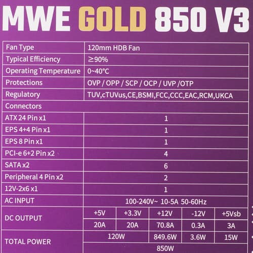 Блок питания CoolerMaster MWE GOLD 850 V3  черный thumb 7