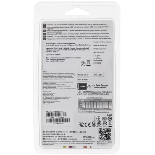 Apacer 120 ГБ 2.5" SATA накопитель Apacer AS340X [AP120GAS340XC-1], фото 4