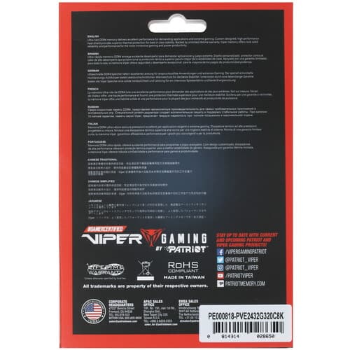 Patriot Memory Оперативная память Patriot Viper Elite II [PVE2432G320C8K] 32 ГБ, фото 3
