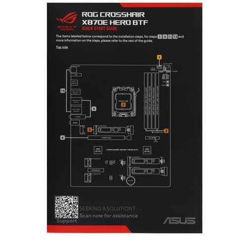 Материнская плата ASUS ROG CROSSHAIR X870E HERO BTF thumb 8