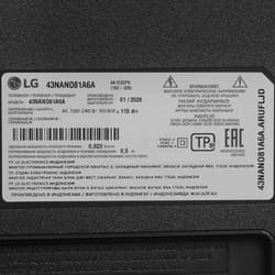 LG 43" (108 см) Телевизор LG 43NANO81A6A черный, фото 6