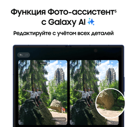 Samsung 8" Смартфон Samsung Galaxy Z Fold7 512 ГБ синий, фото 14