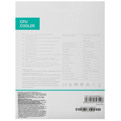 DEEPCOOL Кулер для процессора DEEPCOOL AK400 [R-AK400-BKNNMN-G-1] черный, фото 9