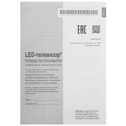 LG 43" (108 см) Телевизор LG 43UT80006LA черный, фото 13
