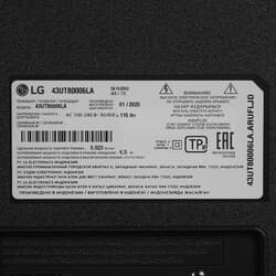 LG 43" (108 см) Телевизор LG 43UT80006LA черный, фото 6