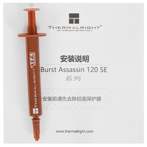 Thermalright Кулер для процессора Thermalright Burst Assassin 120 SE [BA120-SE] черный, фото 9