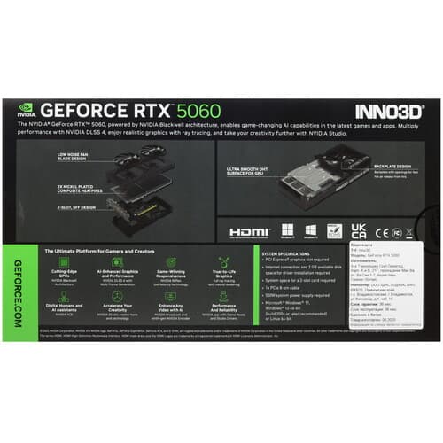 Inno3D Видеокарта Inno3D GeForce RTX 5060 TWIN X2 [N50602-08D7-195071N], фото 9