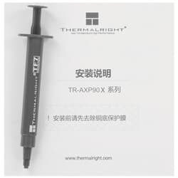 Thermalright Кулер для процессора Thermalright AXP90-X47 WHITE [TRAXP90X47W] белый, фото 7