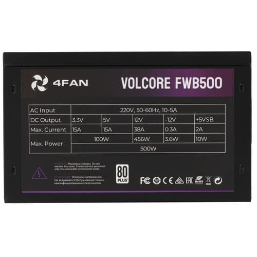 Блок питания 4FAN Volcore FWB500 [VOLFWB500] черный thumb 4