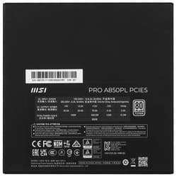 Блок питания MSI PRO A850PL PCIE5 [306-7ZPLY11-HD8] черный thumb 4