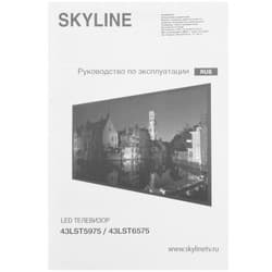Skyline 43" (108 см) Телевизор Skyline 43LST6575 черный, фото 11