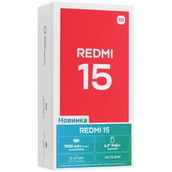 Xiaomi 6.9" Смартфон Xiaomi REDMI 15 128 ГБ серый, фото 12