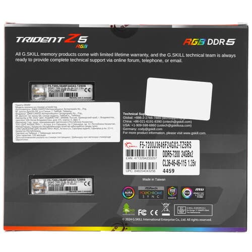 G.Skill Оперативная память G.Skill Trident Z5 RGB [F5-7200J3646F24GX2-TZ5RS] 48 ГБ, фото 4