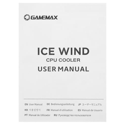 GameMax Кулер для процессора Gamemax Ice Wind  коричневый, фото 10