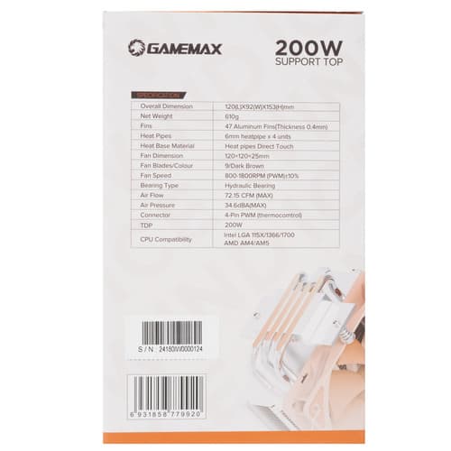 GameMax Кулер для процессора Gamemax Ice Wind  коричневый, фото 11