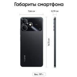 realme 6.74" Смартфон realme Note 80 64 ГБ черный, фото 14