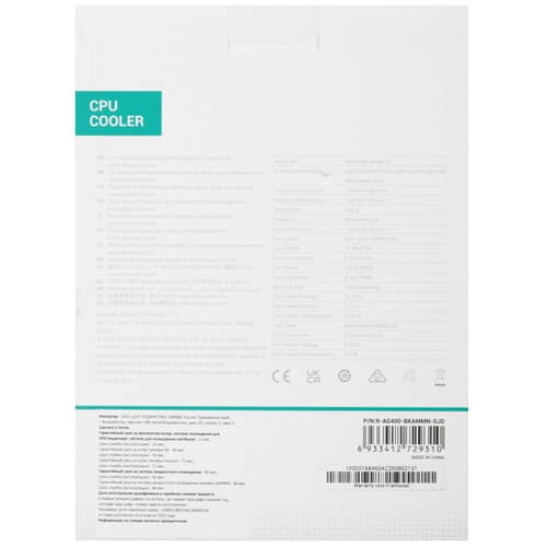 DEEPCOOL Кулер для процессора DEEPCOOL AG400 BK ARGB V2 [R-AG400-BKAMMN-GJD] черный, фото 11