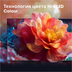 Hisense 55" (139 см) Телевизор Hisense 55E7S черный, фото 14