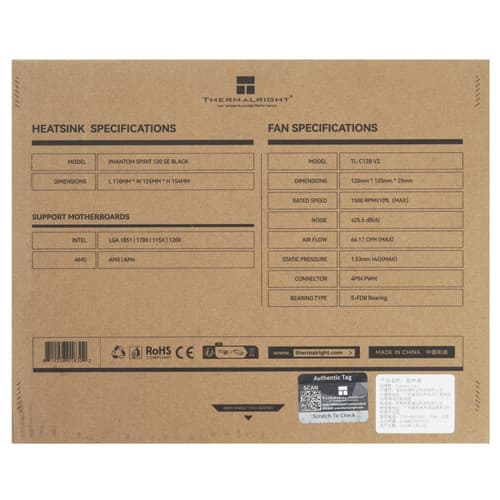 Thermalright Кулер для процессора Thermalright Phantom Spirit 120 SE BLACK [PS120-SE-BL] черный, фото 9