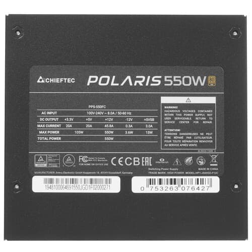 Блок питания Chieftec POLARIS 550W [PPS-550FC] черный thumb 4