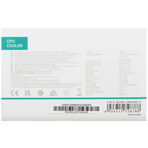 DEEPCOOL Кулер для процессора DEEPCOOL AN400 [R-AN400-SRWNMN-G] черный, фото 7